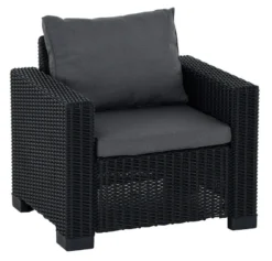 Keter California Nojatuoli, Cappuchino